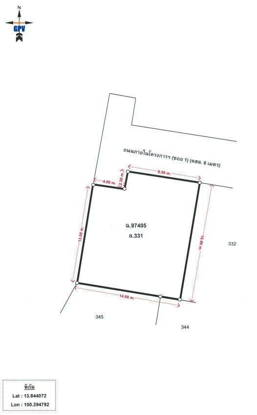 picture บ้านเดี่ยว 202 square meter Nonthaburi Bang Yai Bang Muang for 4620000 THB - 8/9
