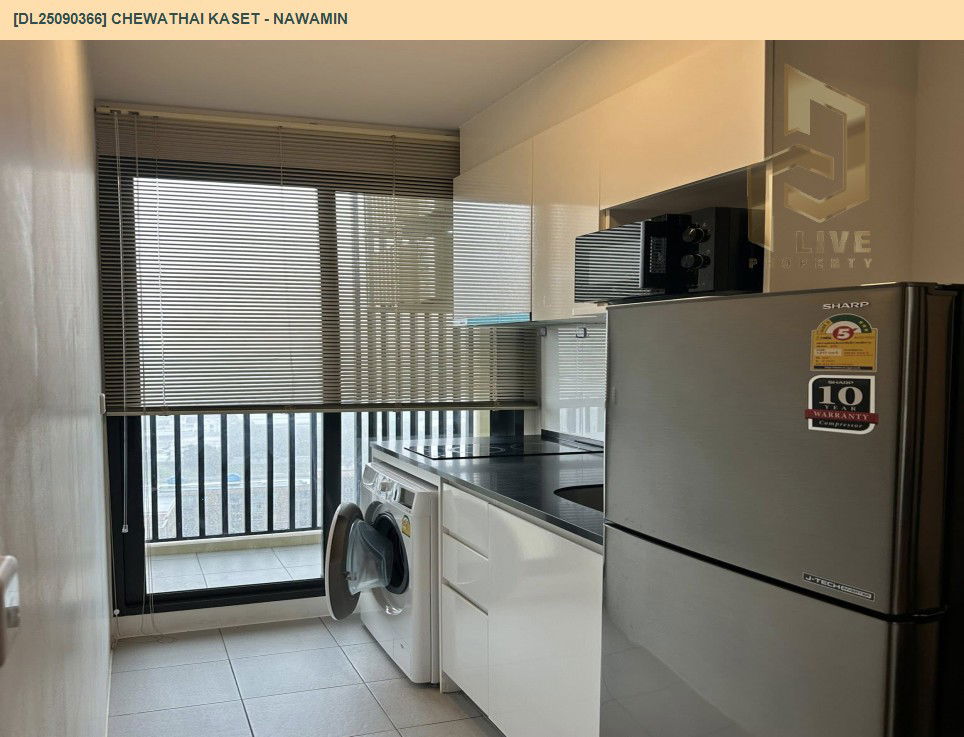 picture DL25090366 Condo for rent, Chewathai Kaset - Nawamin near -, ready to move in, call urgently 0656133286 LineID @897iyzll - 9/10