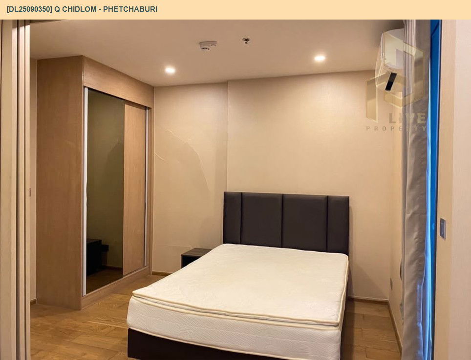 picture DL25090350 Condo for rent, Q Chidlom - Phetchaburi near BTS Chit Lom, ready to move in, call urgently 0656133286 LineID @897iyzll - 3/13