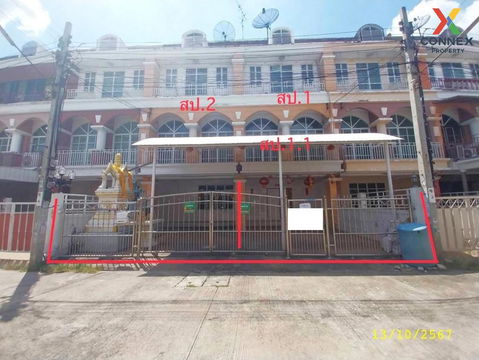 For Sale Townhouse/Townhome  , Able Land , Mahasawat , Bang Kruai , Nonthaburi , CX-130825 ✅ Live chat with us ADD LINE @connexproperty ✅ 