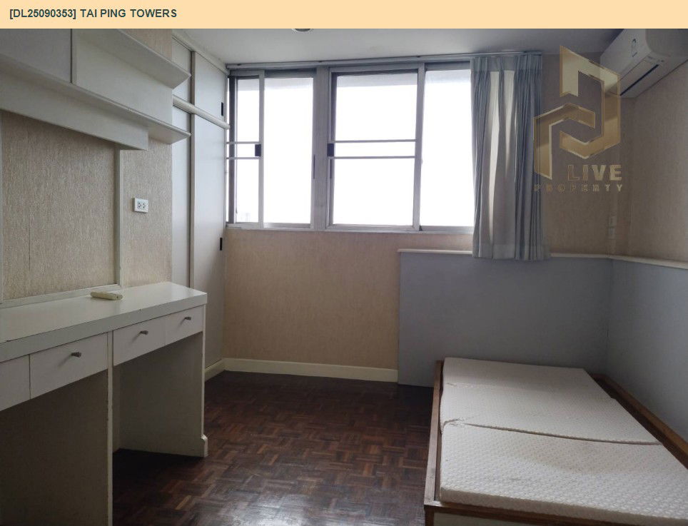 picture DL25090353 Condo for rent, Tai Ping Towers near BTS Ekkamai, ready to move in, call urgently 0800343450 LineID @655ebbvc - 5/12