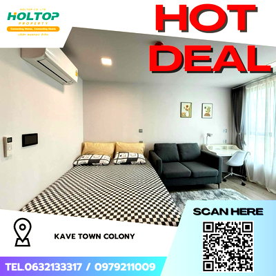 Condos for rent : #Z2397💥140968🔥Condo for rent: Kave Town Colony