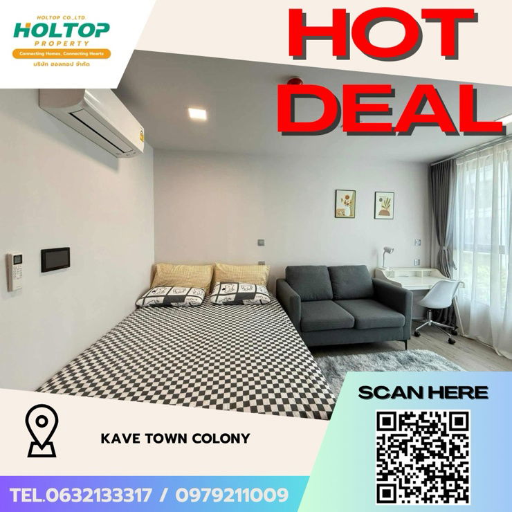 picture #Z2384💥140968🔥Condo for rent: Kave Town Colony - 1/10