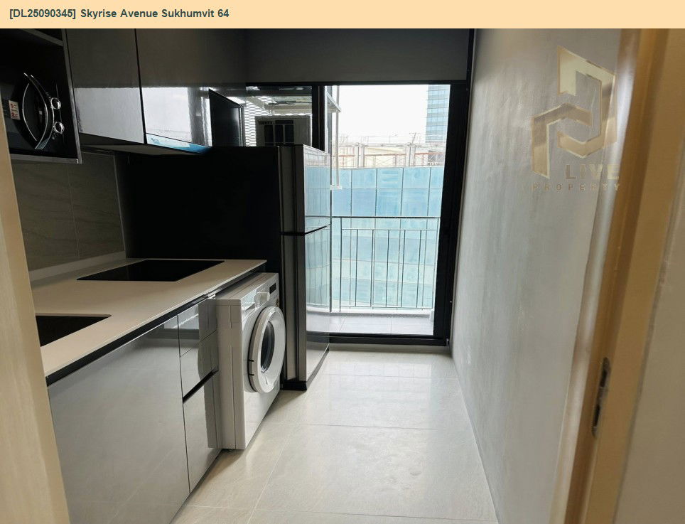 รูป DL25090345 ให้เช่าคอนโด สกายไรส์ อเวนิว สุขุมวิท 64 (Skyrise Avenue Sukhumvit 64) ใกล้ BTS ปุณณวิธี พร้อมเข้าอยู่ โทรด่วน 0638692663 LineID @655ebbvc - รูปที่ 6/7