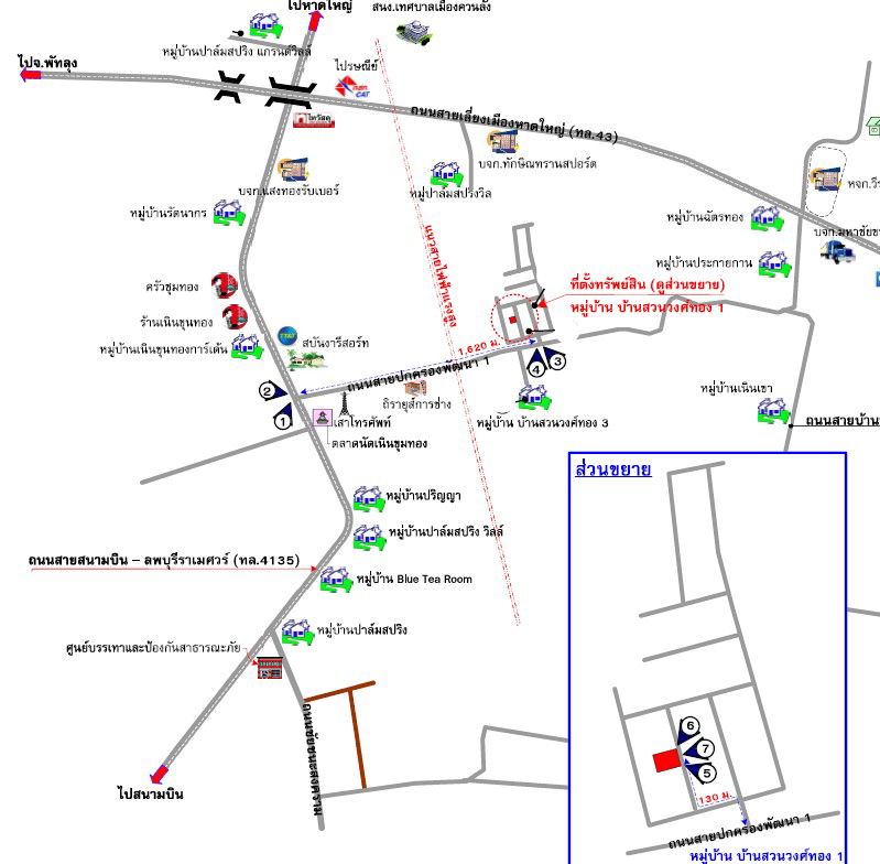 รูป บ้านเดี่ยว เนื้อที่ทั้งหมด 363.2 ตารางเมตร 665/40 โครงการบ้านสวนวงศ์ทอง1 ตำบลควนลัง อำเภอหาดใหญ่ สงขลา ราคา 6,600,000 บาท - รูปที่ 15/15
