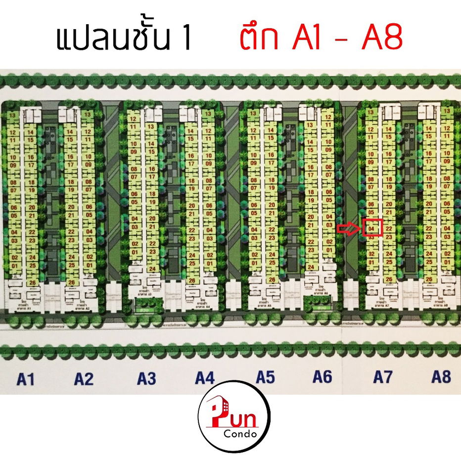 รูป  P.ให้เช่าLumpini township rungsit klong 1 ห้องสวย ตกแต่งครบ  ใกล้ฟิวเจอร์พาร์ครังสิต  - รูปที่ 9/11