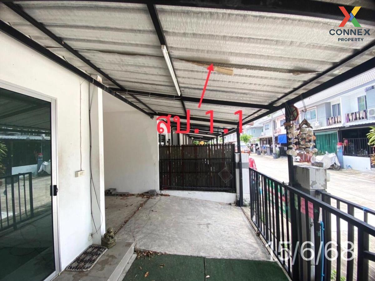 picture For Sale Townhouse/Townhome  , Baan Pruksa Pinklao-Wongwaen , Bang Muang , Bang Yai , Nonthaburi , CX-130820 ✅ Live chat with us ADD LINE @connexproperty ✅  - 9/9