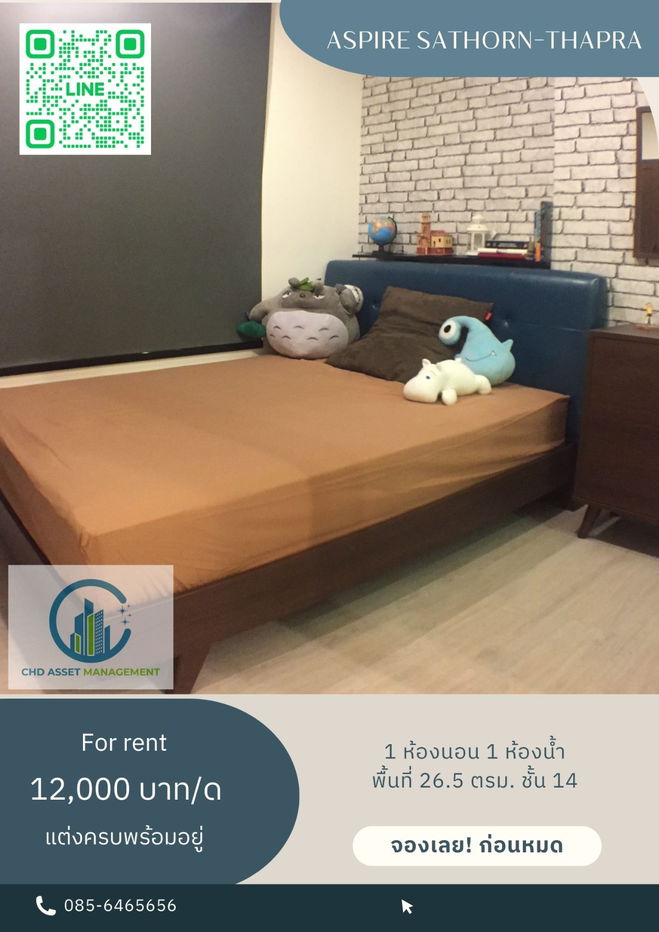 picture ✨Room for rent The Aspire Sathorn-Thapra  🛏️1 bedroom, 1 bathroom, 14th floor, Building A                                                                                                                                                                                                                                                                                                                                                                                                                                                                                                                                                                                                                                                             - 1/6