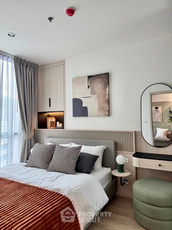 picture 1-BR Condo at Nue District R9 near MRT Phra Ram 9 (ID 2309096) - 6/13