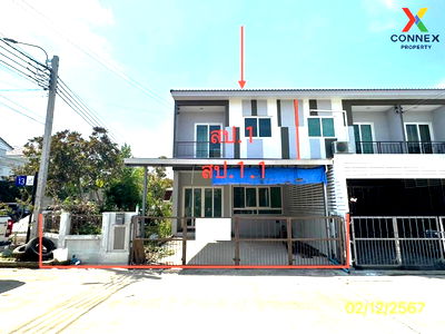 Townhouses for sale Nonthaburi : For Sale Townhouse/Townhome  , Suetrong Cozy Bangbuathong-340 , Lahan , Bang Bua Thong , Nonthaburi , CX-130823 ✅ Live chat with us ADD LINE @connexproperty ✅ 