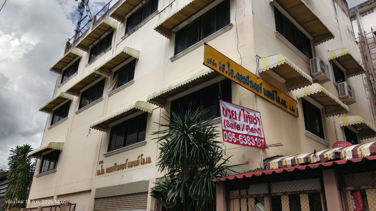 picture Medium building four floor near MAYA  - 2/50