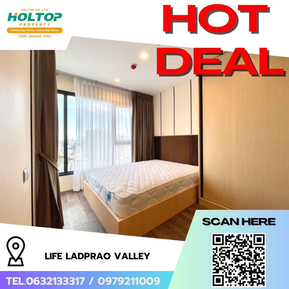 picture #R6394 🎉 150968 Condo for rent  Life Ladprao Valley  - 1/9