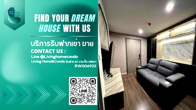 คอนโดให้เช่า : 🔥Exclusive Listing🔥 For rent The Origin Ratchada-Ladprao ห้องสวย ทำเลดี พร้อมอยู่