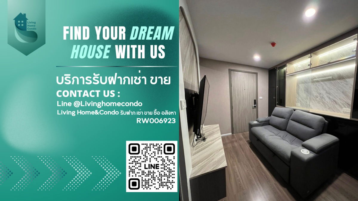 picture 🔥Exclusive Listing🔥 For rent The Origin Ratchada-Ladprao, beautiful room, great location, ready to move in - 1/12