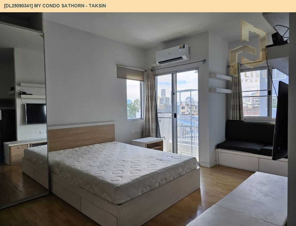 รูป DL25090341 ให้เช่าคอนโด มาย คอนโด สาทร - ตากสิน (My Condo Sathorn - Taksin) ใกล้ BTS วงเวียนใหญ่ พร้อมเข้าอยู่ โทรด่วน 0638692663 LineID @897iyzll - รูปที่ 2/4