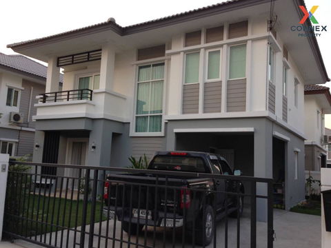 For Sale House , NATURA PINKLAO – RAMA 5 , Bang Muang , Bang Yai , Nonthaburi , CX-130311 ✅ Live chat with us ADD LINE @connexproperty ✅ 