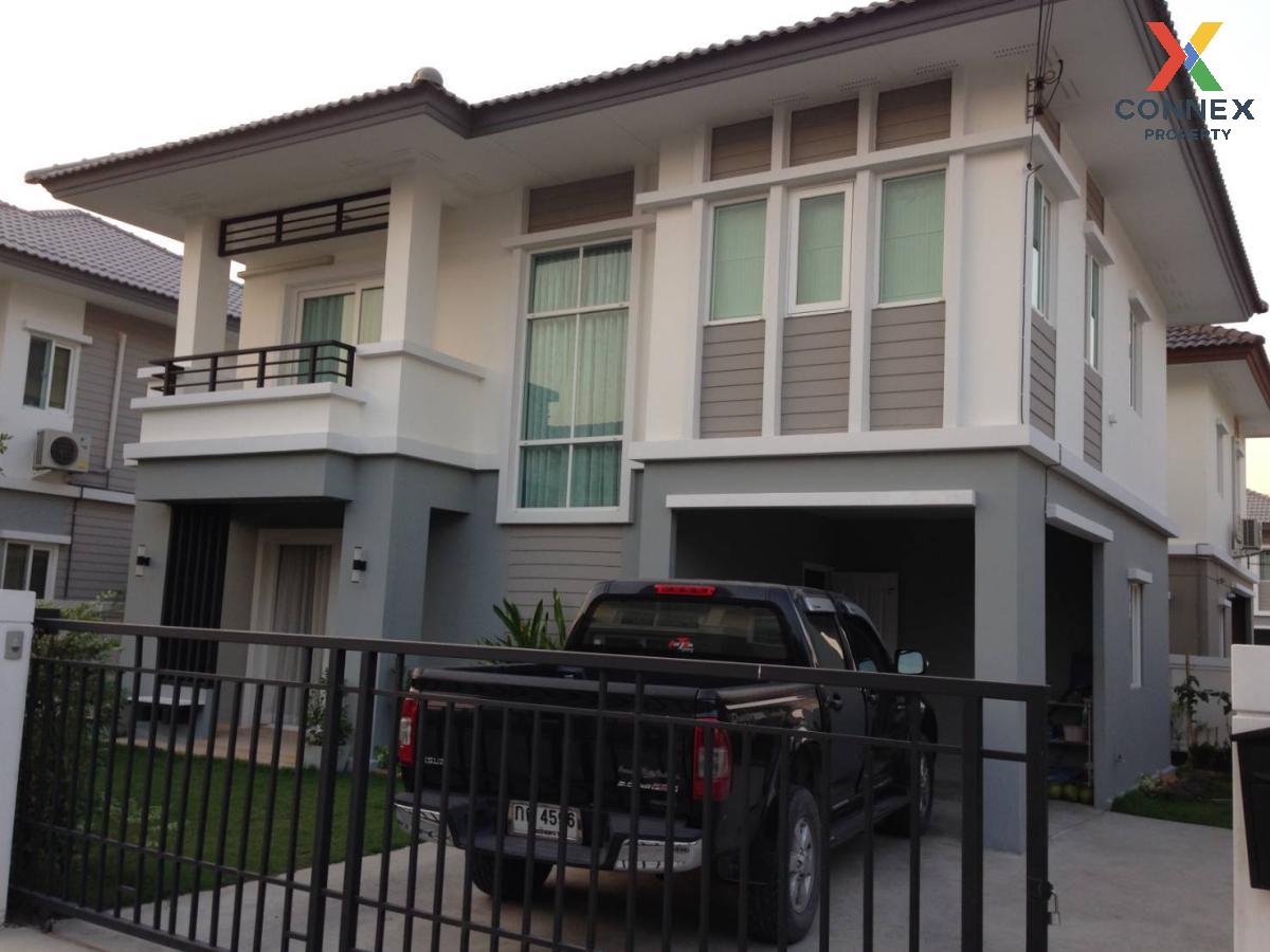picture For Sale House , NATURA PINKLAO – RAMA 5 , Bang Muang , Bang Yai , Nonthaburi , CX-130311 ✅ Live chat with us ADD LINE @connexproperty ✅  - 1/7