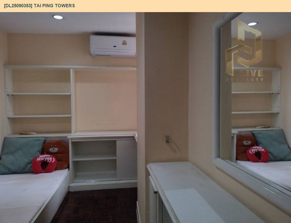 picture DL25090353 Condo for rent, Tai Ping Towers near BTS Ekkamai, ready to move in, call urgently 0800343450 LineID @655ebbvc - 7/12