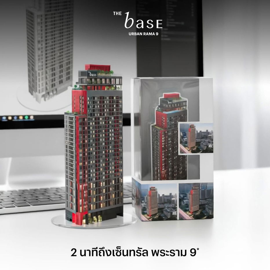 รูป Hot Deal❗️ใจกลางพระราม 9 ✨The Base Urban Rama 9✨คอนโดพร้อมอยู่ ราคาสุดคุ้ม เริ่มเพียง 3.79 ล้าน⚡️📞061-6161426/065-4496399 💚LINE: @wsrcondo  - รูปที่ 1/1