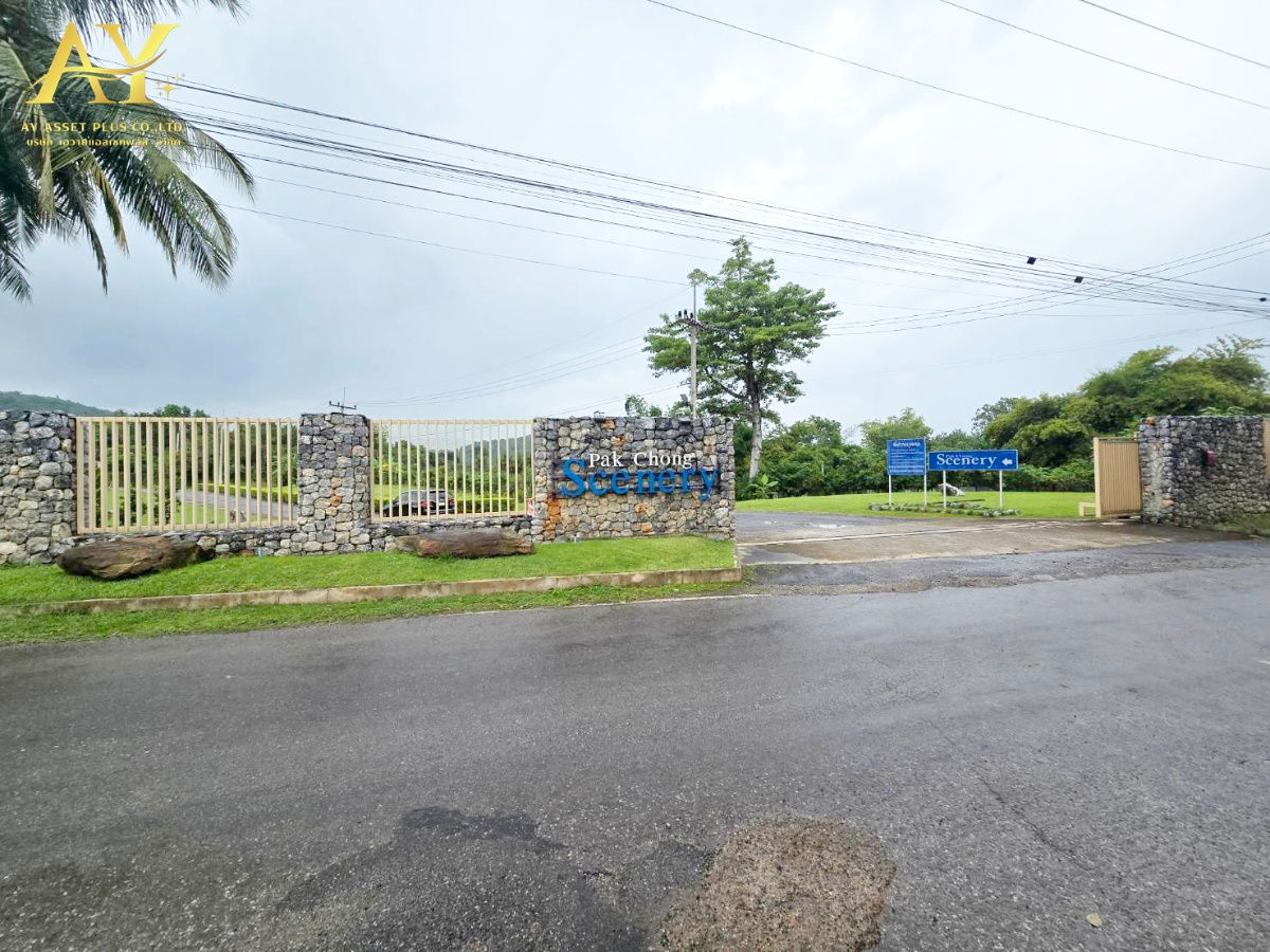picture Urgent sale Pak Chong Scenery resort  6.9MB. - 2/32