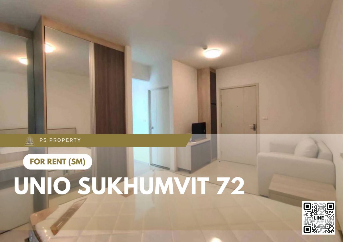 รูป ให้เช่า ✨ UNiO Sukhumvit 72 ✨ เฟอร์นิเจอร์ และ เครื่องใช้ไฟฟ้าครบ ใกล้ BTS แบริ่ง - รูปที่ 1/6
