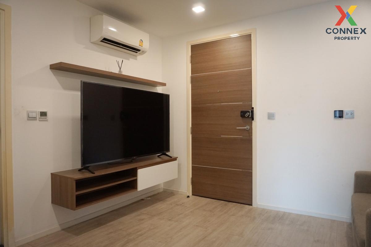 รูป 🔥🔥🔥 เช่าคอนโด  แอทโมซ ลาดพร้าว 71 ลาดพร้าว เขต ลาดพร้าว กรุงเทพ CX-130939 ✅ ทักไลน์ @connexproperty ตอบทันที ทีมงานมืออาชีพ ✅ 🔥🔥🔥 - รูปที่ 2/7