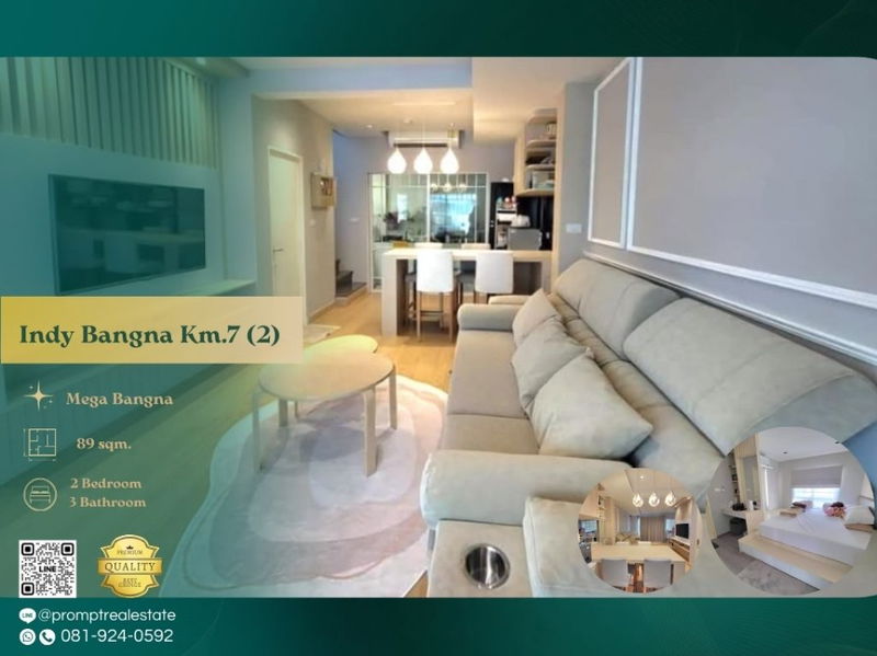 บ้านเดี่ยวให้เช่า : IJ04356 - Indy Bangna Km.7 (2)