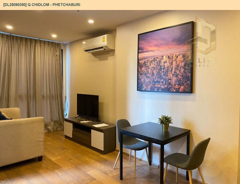 picture DL25090350 Condo for rent, Q Chidlom - Phetchaburi near BTS Chit Lom, ready to move in, call urgently 0656133286 LineID @897iyzll - 4/13