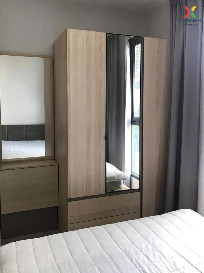 picture 🔥🔥🔥 FOR RENT Condo , Ideo Mobi Rama 9 , MRT-Phra Ram 9 , Huai Khwang , Huai Khwang , Bangkok , CX-81678 ✅ Live chat with us ADD LINE @connexproperty ✅ 🔥🔥🔥 - 5/5