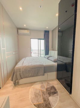 Niche Mono Mega Space Bangna  floor39 mega bangna 