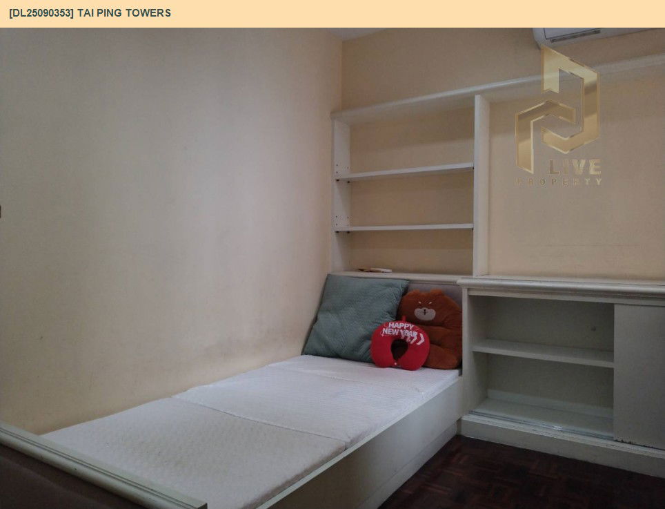 picture DL25090353 Condo for rent, Tai Ping Towers near BTS Ekkamai, ready to move in, call urgently 0800343450 LineID @655ebbvc - 4/12