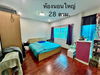 listing thumbnail image 5