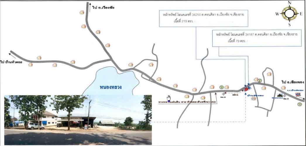 picture บ้านเดี่ยว 316 square meter Chiang Rai Wiang Chai Don Sila for 2542000 THB - 2/2