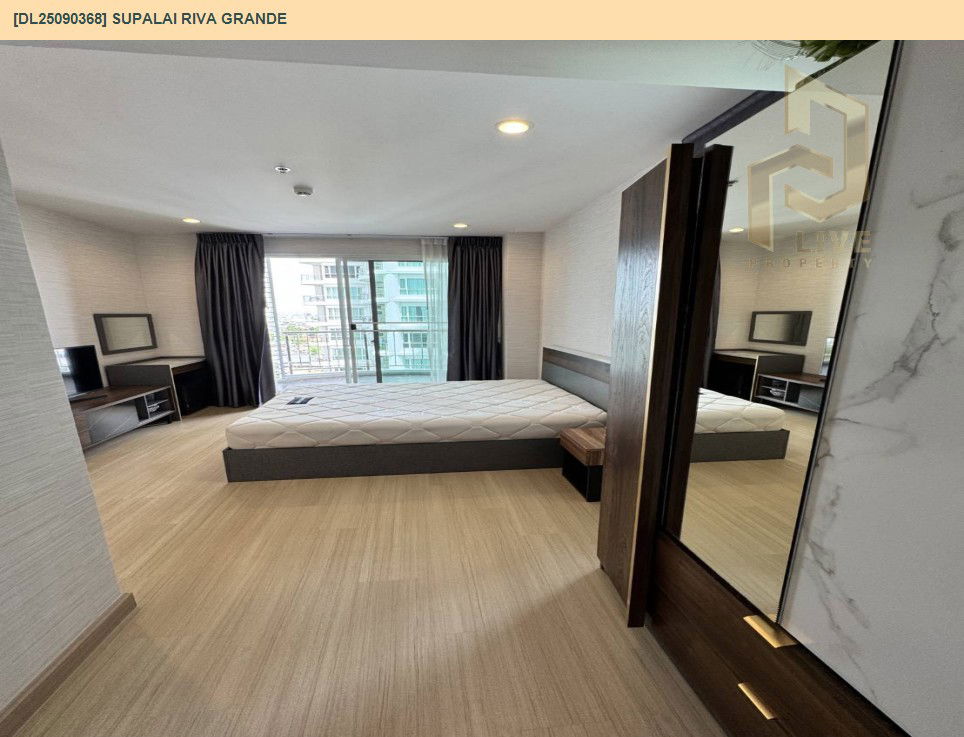 รูป DL25090368 ให้เช่าคอนโด ศุภาลัย ริวา แกรนด์ (Supalai Riva Grande ) ใกล้ - พร้อมเข้าอยู่ โทรด่วน 0638692663 LineID @534wlwof - รูปที่ 14/18