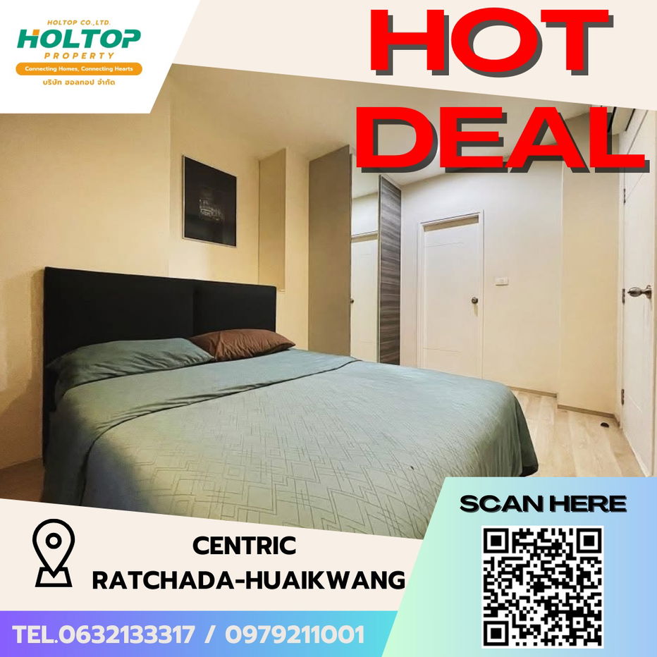 picture #S4527 For Rent Centric Ratchada-Huaikwang - 1/13