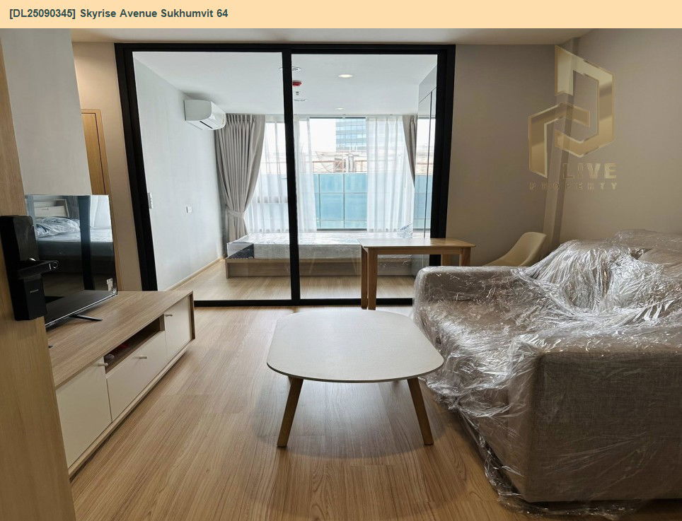 รูป DL25090345 ให้เช่าคอนโด สกายไรส์ อเวนิว สุขุมวิท 64 (Skyrise Avenue Sukhumvit 64) ใกล้ BTS ปุณณวิธี พร้อมเข้าอยู่ โทรด่วน 0638692663 LineID @655ebbvc - รูปที่ 2/7
