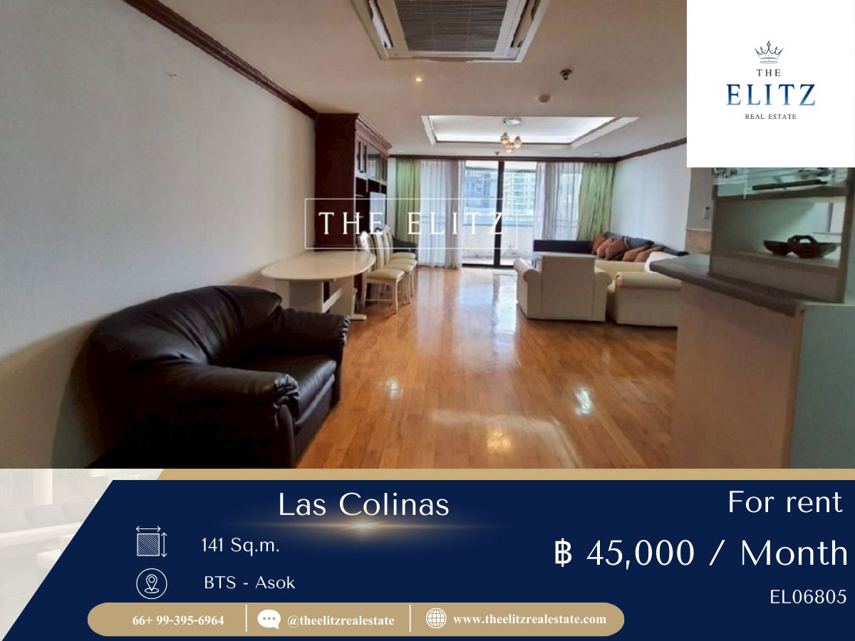 รูป ✨ ใครชอบความกว้างแบบบ้าน แต่ได้โลเคชั่นอโศก Las Colinas ตอบโจทย์สุดๆ ✔ - รูปที่ 1/16