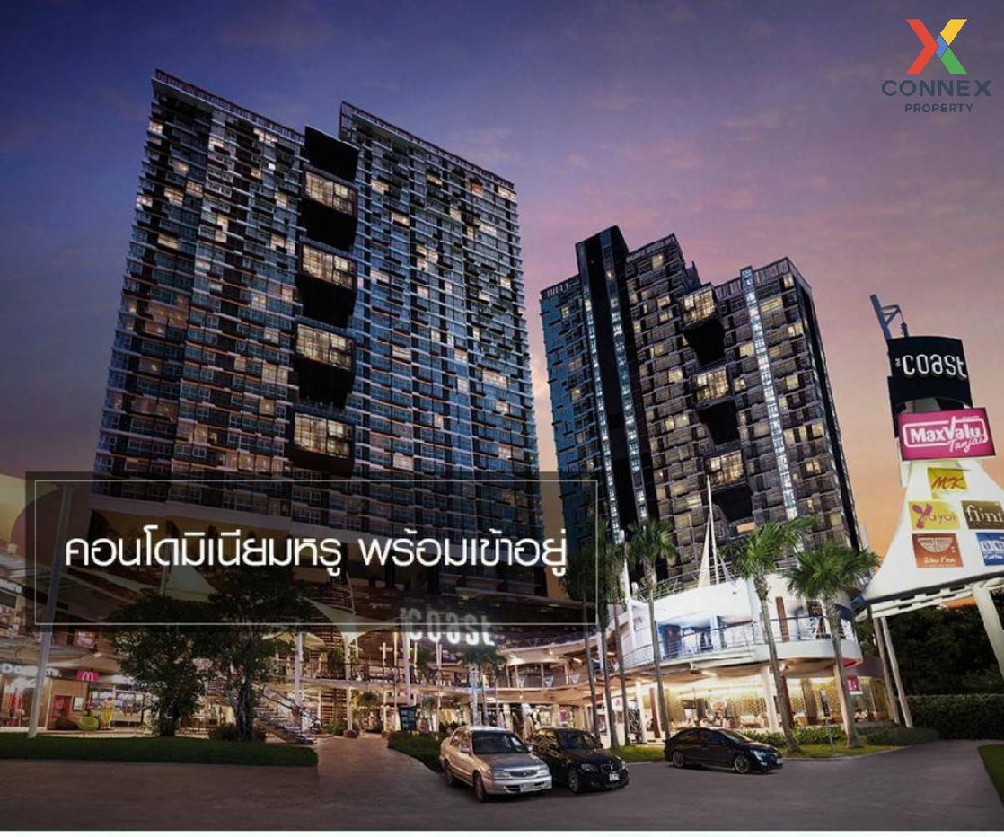 picture 🔥🔥🔥 For Rent Condo , The Coast Bangkok , BTS-Bang Na , Bang Na , Bang Na , Bangkok , CX-130794 ✅ Live chat with us ADD LINE @connexproperty ✅ 🔥🔥🔥 - 11/11