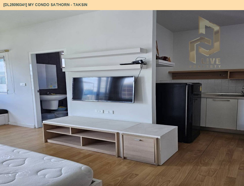 รูป DL25090341 ให้เช่าคอนโด มาย คอนโด สาทร - ตากสิน (My Condo Sathorn - Taksin) ใกล้ BTS วงเวียนใหญ่ พร้อมเข้าอยู่ โทรด่วน 0638692663 LineID @897iyzll - รูปที่ 4/4
