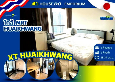 Condos for sale : ✨Condo for Sale: XT HUAIKWANG : Near Huai Khwang MRT Station✨