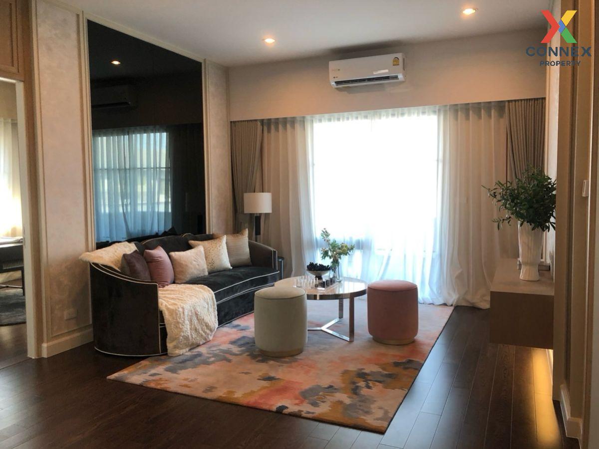 picture For Sale House , Setthasiri Chaengwattana - Prachachuen 2 , Ban Mai , Pak Kret , Nonthaburi , CX-131224 ✅ Live chat with us ADD LINE @connexproperty ✅  - 2/12