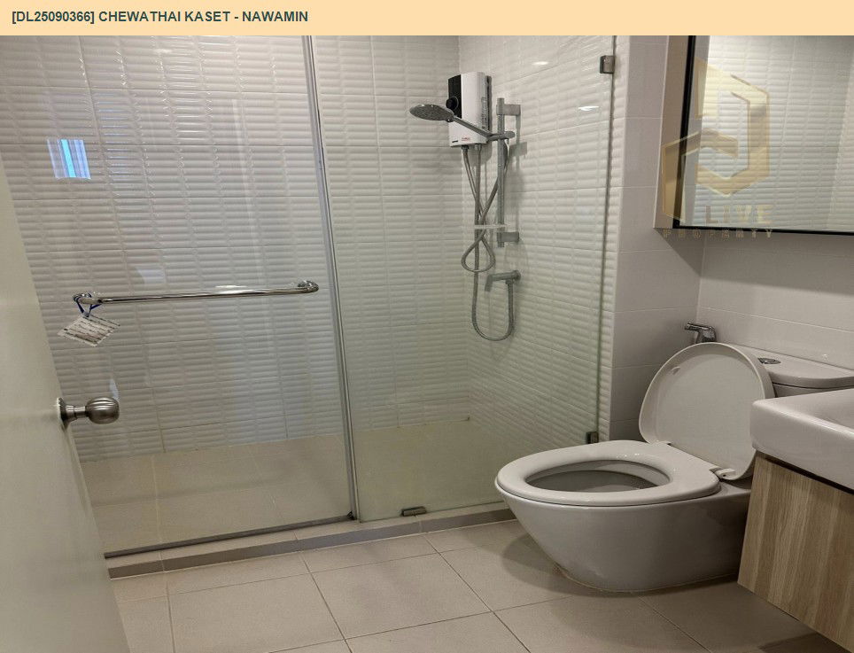 picture DL25090366 Condo for rent, Chewathai Kaset - Nawamin near -, ready to move in, call urgently 0656133286 LineID @897iyzll - 8/10