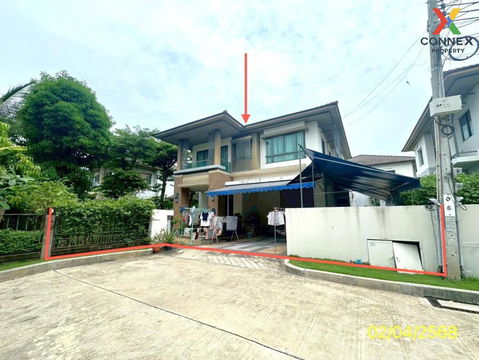 ขายบ้าน  เศรษฐสิริ ชัยพฤกษ์ - แจ้งวัฒน บางพลับ ปากเกร็ด นนทบุรี CX-130832 ✅ ทักไลน์ @connexproperty ตอบทันที ทีมงานมืออาชีพ ✅ 