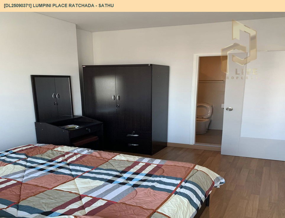 picture DL25090371 Condo for rent, Lumpini Place Ratchada - Sathu near BTS Chong Nonsi, ready to move in, call urgently 0800343450 LineID @655ebbvc - 5/8