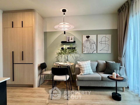 1-BR Condo at Nue District R9 near MRT Phra Ram 9 (ID 2309096)