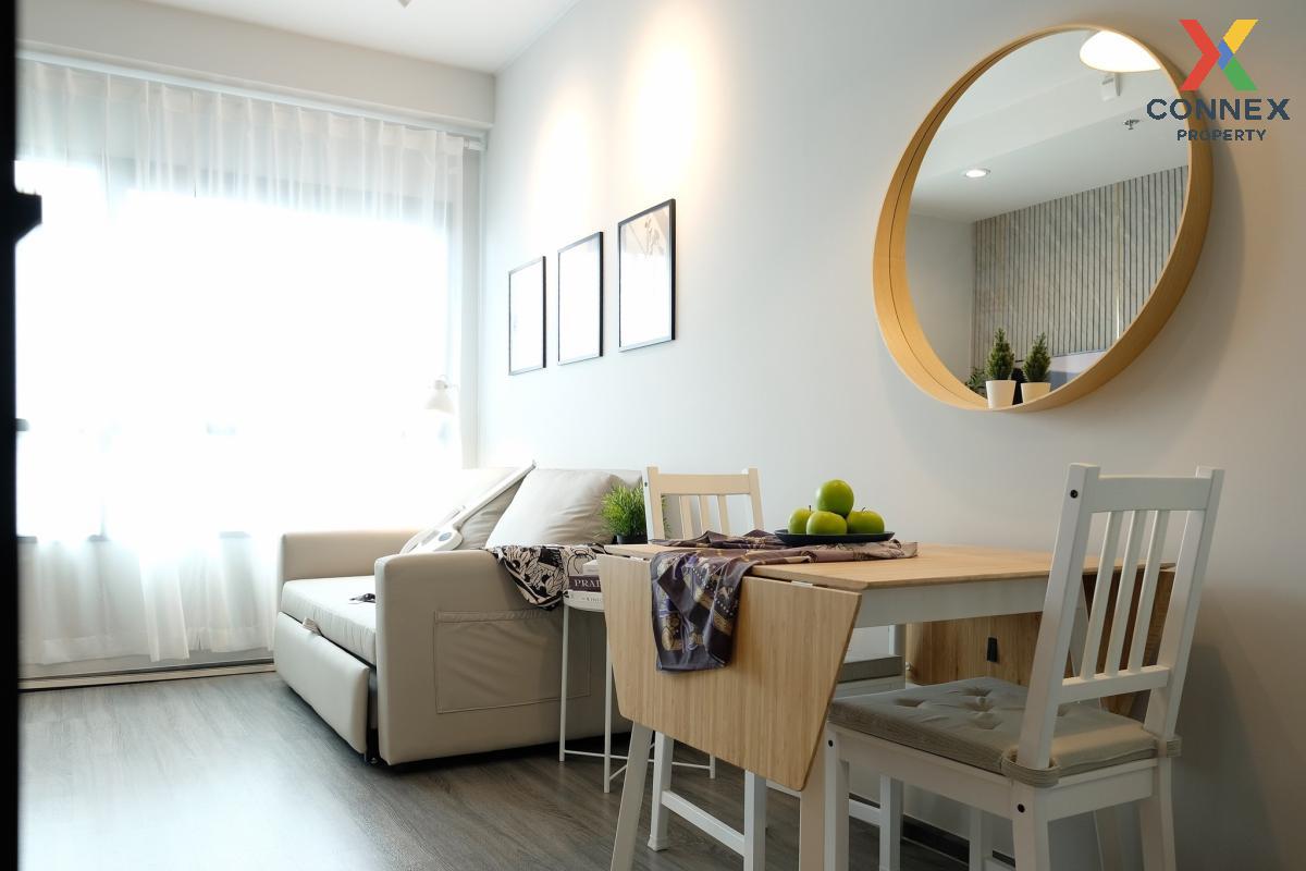 picture For Rent Condo , Ideo Ramkhamhaeng - Lam Sali Station , MRT-Lam Sali , Hua Mak , Bang Kapi , Bangkok , CX-130774 ✅ Live chat with us ADD LINE @connexproperty ✅  - 1/9