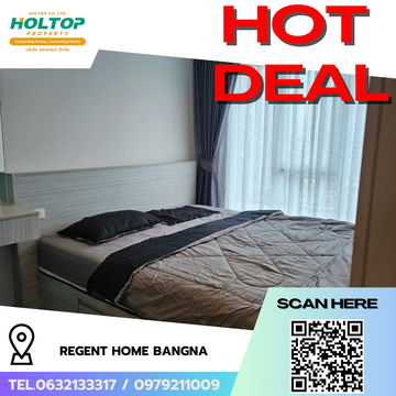 #R6385 🎉 150968 Condo for rent  Regent Home Bangna 