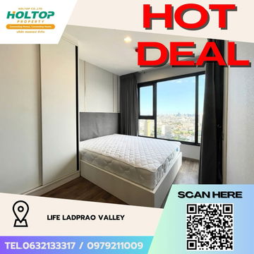 #Z2413💥150968🔥 Condo for rent: Life Ladprao Valley