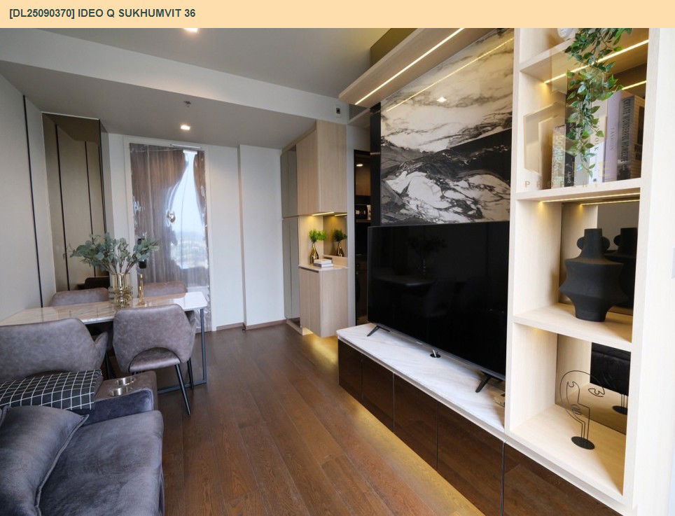 picture DL25090370 Condo for rent, IDEO Q Sukhumvit 36 near BTS Thong Lo, ready to move in, call urgently 0614453194 LineID @162cjixi - 7/11