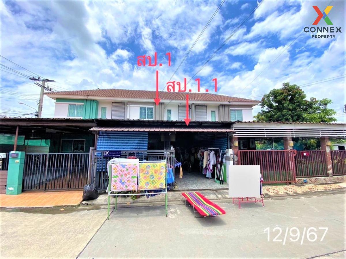 picture For Sale Townhouse/Townhome  , Baan Pruksa 54 Ring Road-Khlong Thanon , MRT-Khong Bang Phai , Bang Mae Nang , Bang Yai , Nonthaburi , CX-130818 ✅ Live chat with us ADD LINE @connexproperty ✅  - 1/3